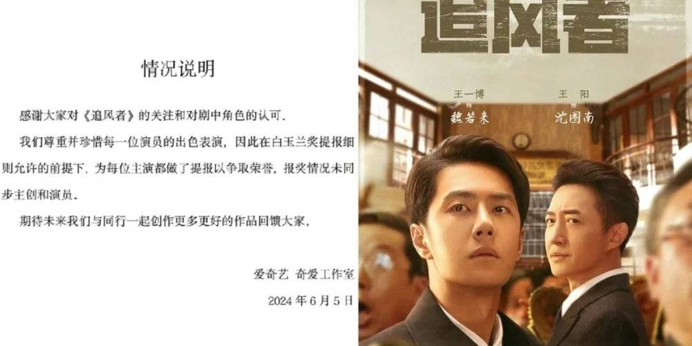 富联娱乐注册：偶像的黄昏