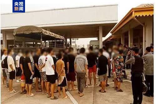 富联娱乐:缅甸遣返200名妙瓦底电诈园区中国籍人员